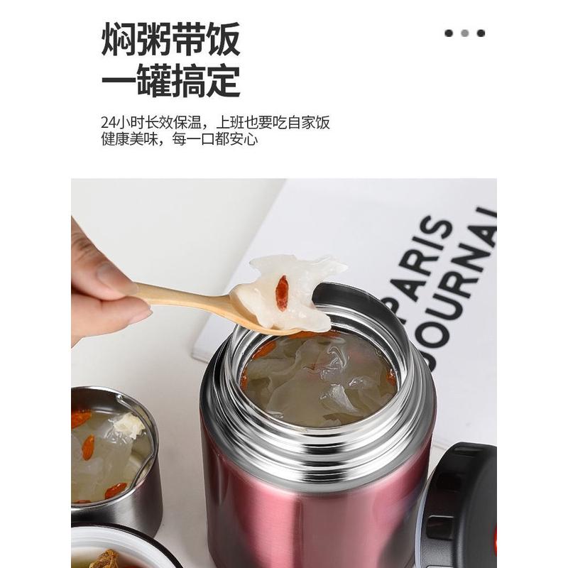 春佳焖烧壶304带不锈钢隔层 大容量焖粥超长保温便携饭盒