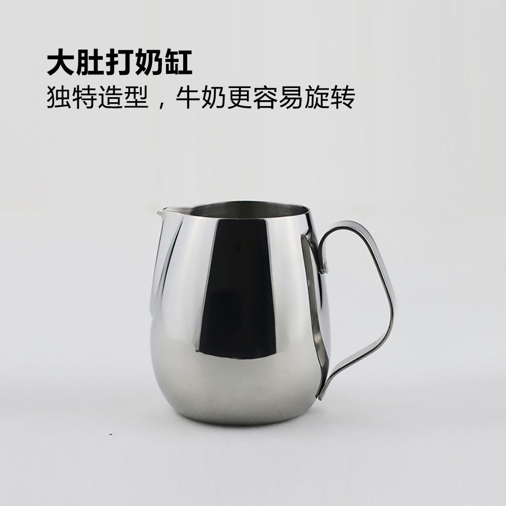 加厚304不锈钢小容量打奶缸350ml拿铁澳白卡布奇诺打奶杯拉花缸,餐饮具,拉花缸/拉花杯/打奶缸,淘宝优惠券,粉丝福利购,淘宝优惠卷