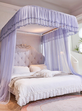 热销2024奶油风U型导轨双层花边落地导轨蚊帐紫色三开门公主风加