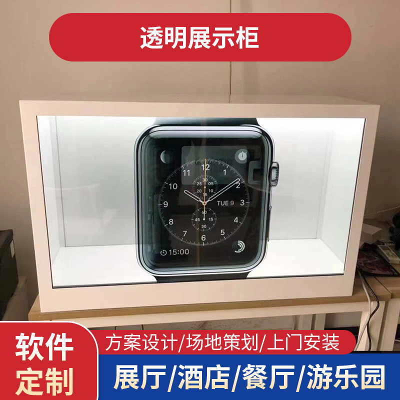 3D触摸透明橱窗展示柜 透明液晶拼接屏 OLED液晶屏 透明LED玻璃屏