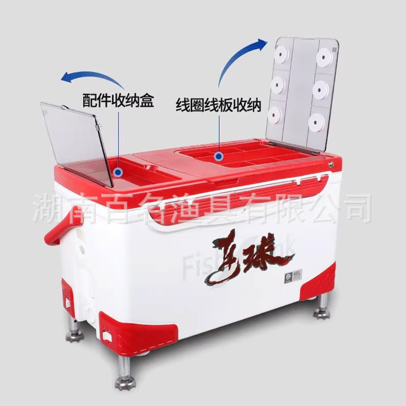 新款lq234连球钓箱隐藏靠背四大容量脚40l升升降台钓箱铝合金配件
