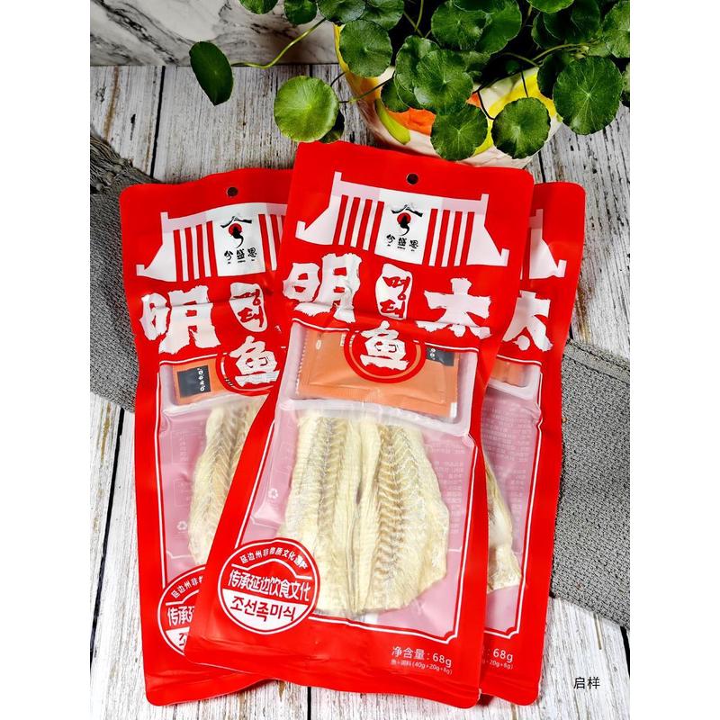 新日期延边朝鲜族非遗无头产明太鱼干美食去皮带料营养鱼片下酒菜