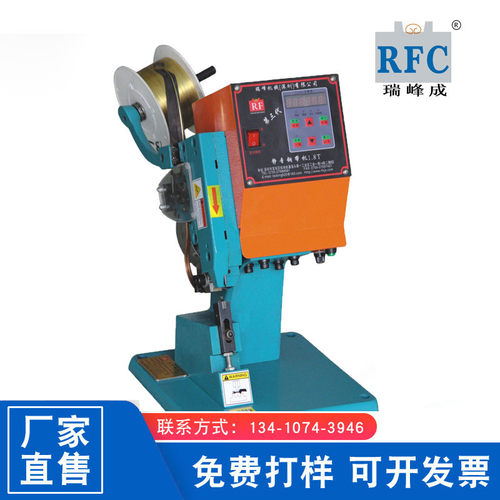 热销瑞峰静音铜带机端子机铜带压接机氛灯与电阻之连接接线二极管