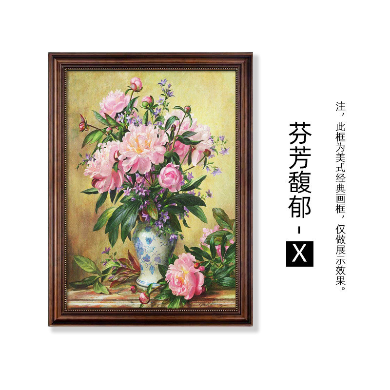 vhm7美式梵高向日葵客厅酒店定制玄关挂画欧式餐厅装饰画卫生间