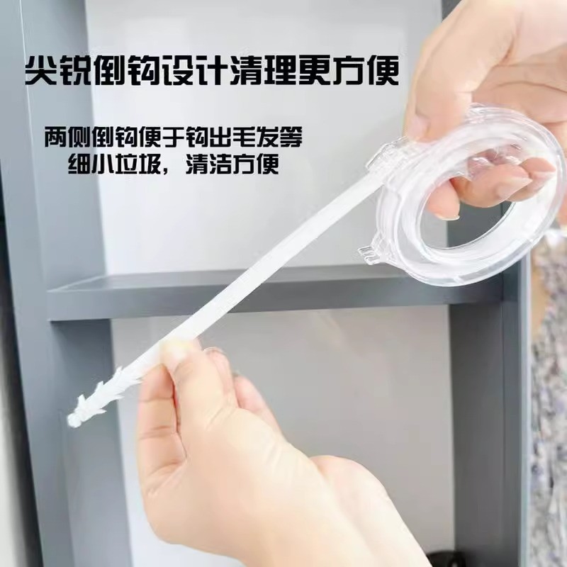 管道疏通器厨房下水道水槽清理头发厕所地漏可伸缩疏通清洁用品