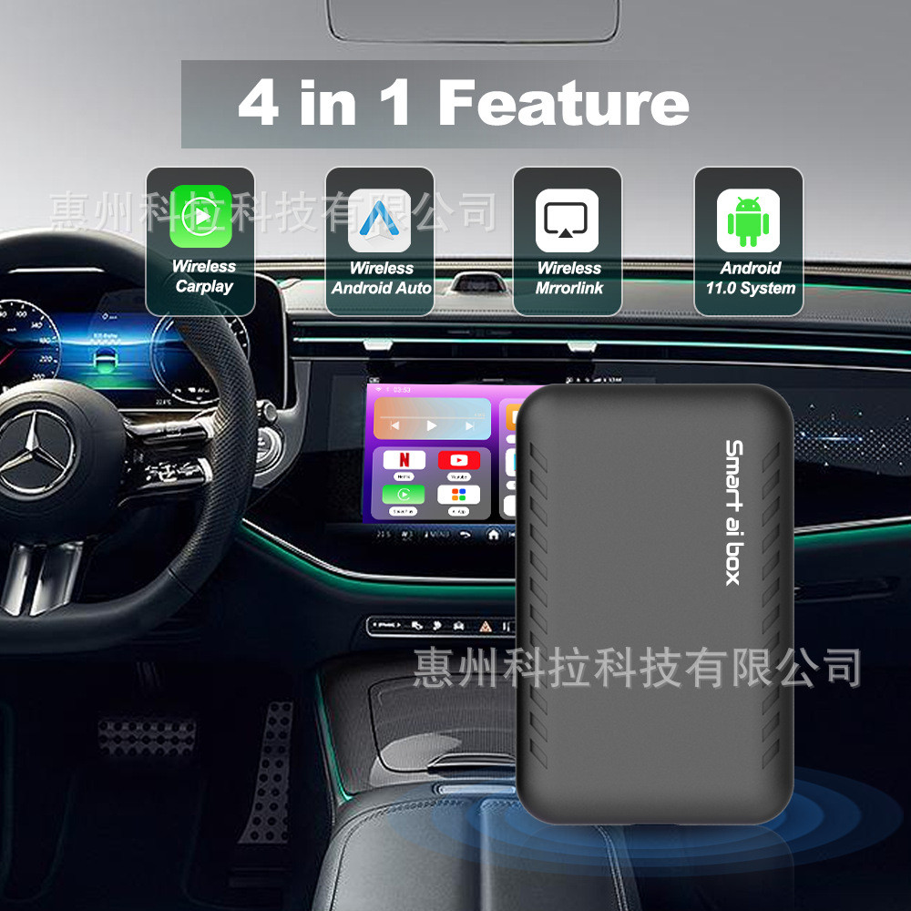 热销carplay盒子车原适配器有线转无线智能aibox盒子车机carplay