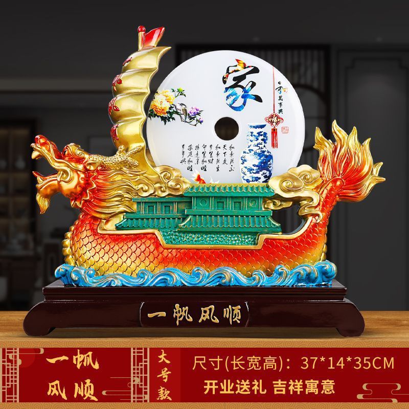 金彩摆件龙船老板办公室客厅酒柜桌面摆件公司装饰乔迁开业摆件
