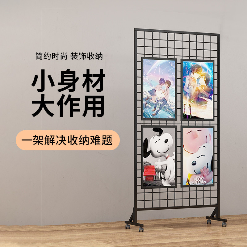 折叠网格展示架画展画室幼儿园作品展示架移动展览架户外美术展示