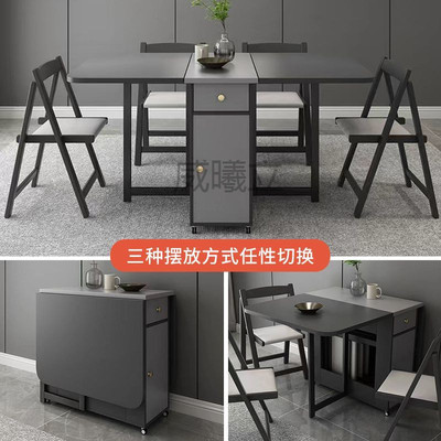 现代小户型隐藏式折叠餐桌椅组合8人长方形带轮子可移动吃饭桌子
