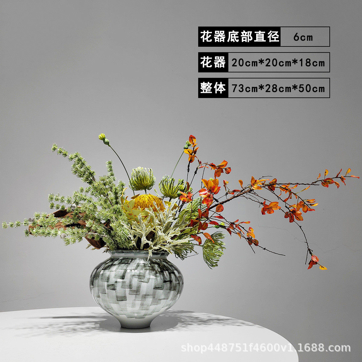 新中式风寂侘仿真植物盆景酒店会所餐厅样板房禅意假花艺摆设摆件