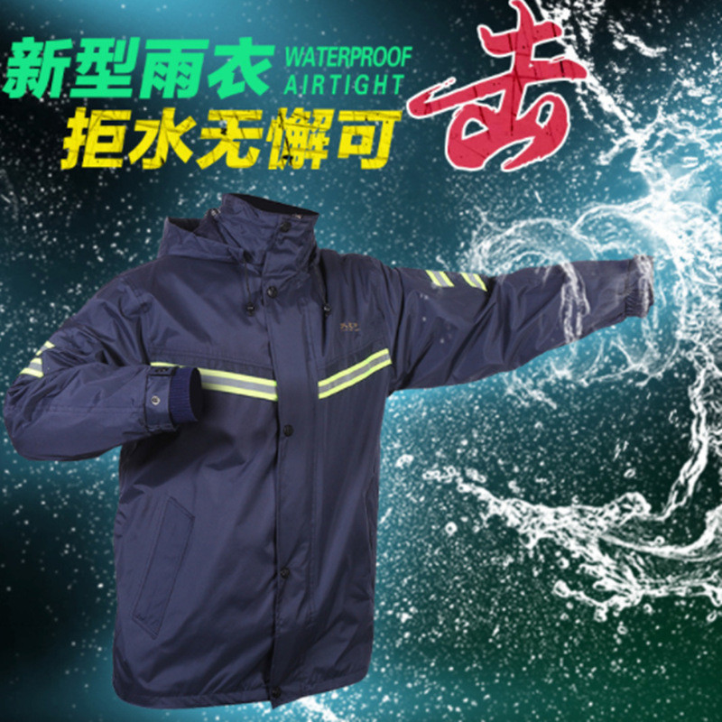 热销天堂雨衣批发t071b双层春衬网亚纺成人骑行分体户外雨衣套装