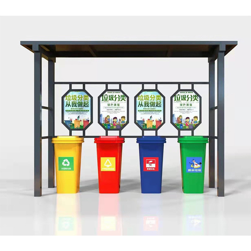 户外垃圾分类亭四分类智能垃圾箱仿古垃圾分类亭社区垃圾收集房