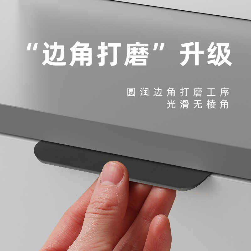 现代简约隐形黑色大衣柜门拉手金色门缝橱柜门铝合金顶柜抽屉把手