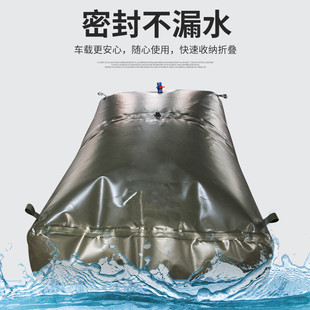 软体储水袋抗旱水袋车载运输水袋液袋大容量水囊水袋预压桥梁移动