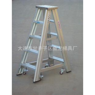 热销厂家供应铝制移动梯机房专用梯铝合金踏步梯铝合金梯子热销