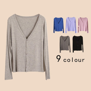 披肩 短款 女 薄外套防晒衣开衫 韩版 空调衫 纯色百搭莫代尔棉长袖