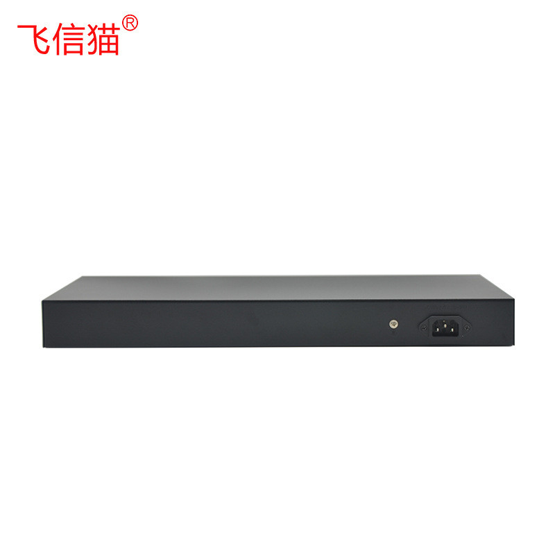 4光24电32口千兆管理型环网POE供电交换机  视频监控 总功率360