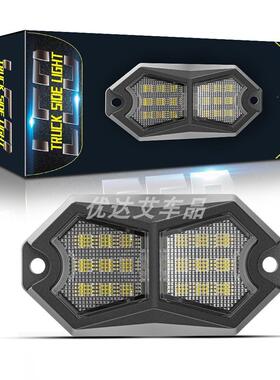 汽车LED底盘灯越野车氛围炫彩6色18LED底盘灯改装警示信号灯气氛