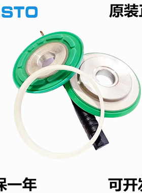 热销festo费斯托维修气缸包易耗件dsbc/g-100--753093密封圈