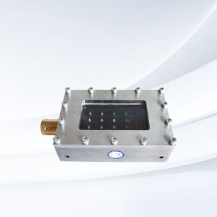 热销矿用本型安北京天玛guh5-f(a)红外线发送器红外收发装置电液