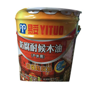 现货供应户外专用地板候木油实木家具耐木漆涂料18l木器油漆