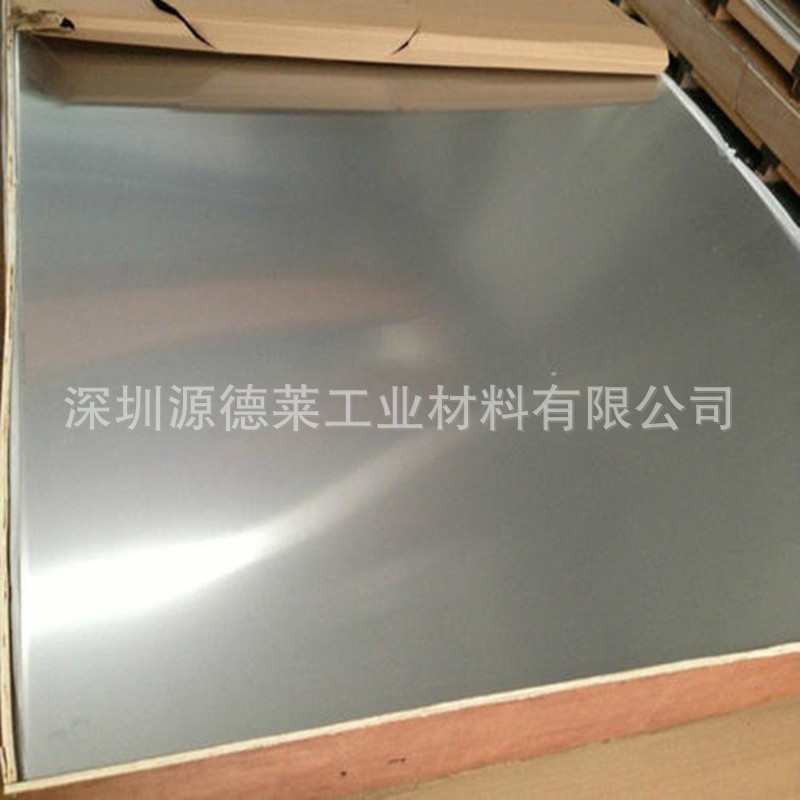 热销德国进口b30白铜箔高精特东c7701锌白铜带高镍防腐超薄白铜带