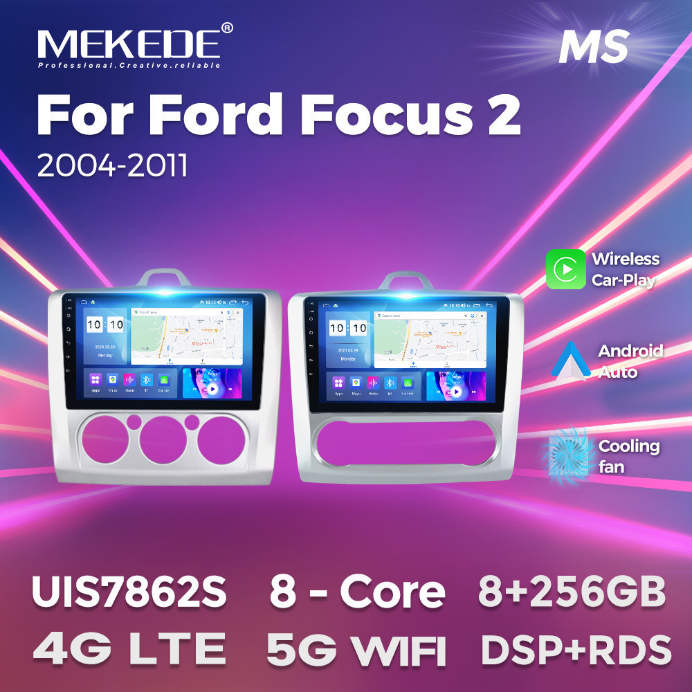 适用于04-11款福特福克斯Focus2安卓车载导航仪7862无线carplay
