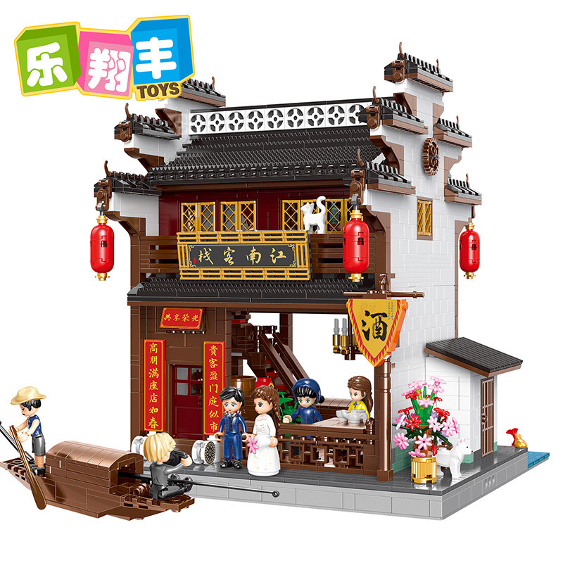 星堡01033江南水乡客栈中华街景建筑模型积木成人创意拼装DIY摆件