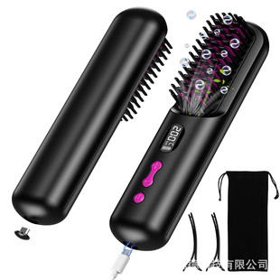 跨境热销无线充电直发梳液晶负离子顺发梳家用迷你便携直发器户外