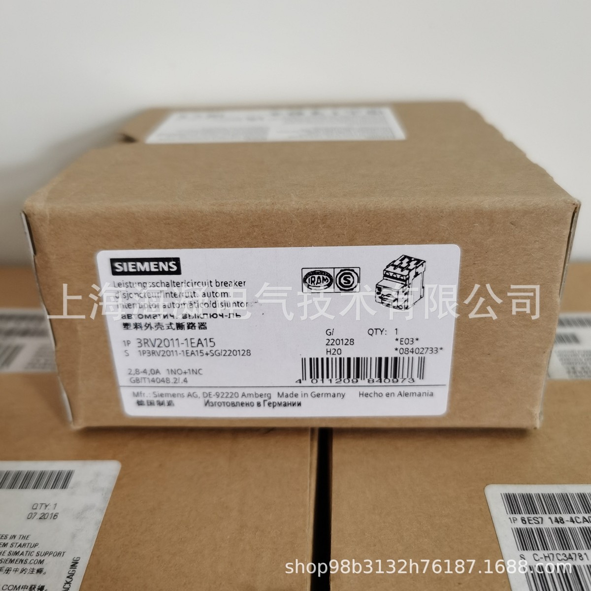 3RV马达保护断路器3RV2011-1EA151FA151GA151HA151JA151KA15