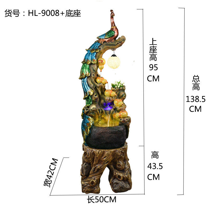 假山流水喷泉客厅办公室家居装饰简约时尚加湿器盆景孔雀落地摆件