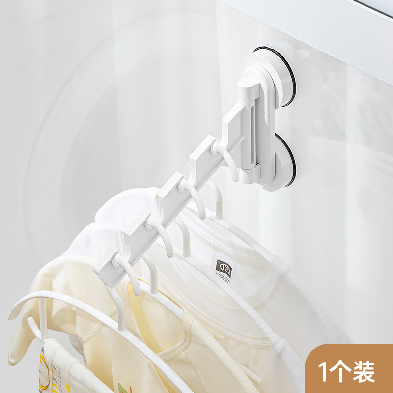 窗户晾衣架免打孔壁挂式室内吸盘折叠挂架阳台窗台晾衣服晾晒新品