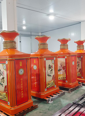 玻璃钢仿真抽象大酒瓶子模型雕塑网红景区烟酒店门口创意大型摆件