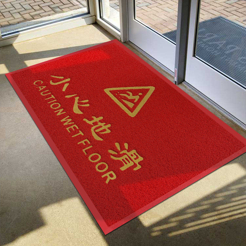 小心地滑提示进门地垫地毯商场酒店厕所门口防滑脚垫欢迎光临门垫,居家布艺,地毯,淘宝优惠券,粉丝福利购,淘宝优惠卷
