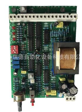 GAMX-L1840伯纳德控制板 执行器主控板 逻辑控制板 质保一年