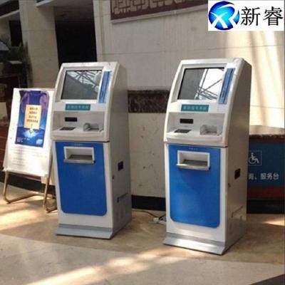 21.5寸双屏自助一体机校园成绩单自助复印打印机政务自助终端机