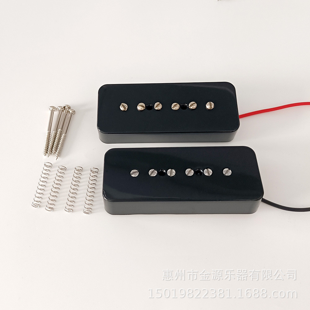 热销拾音器拾音器电吉他p90拾音器肥皂盒拾音器lp电吉他电吉他黑