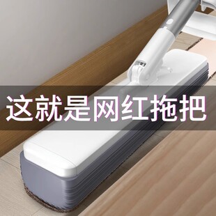 家用免手洗吸挤水胶棉懒人一拖地净神器拖布 大号海绵拖把2023新款