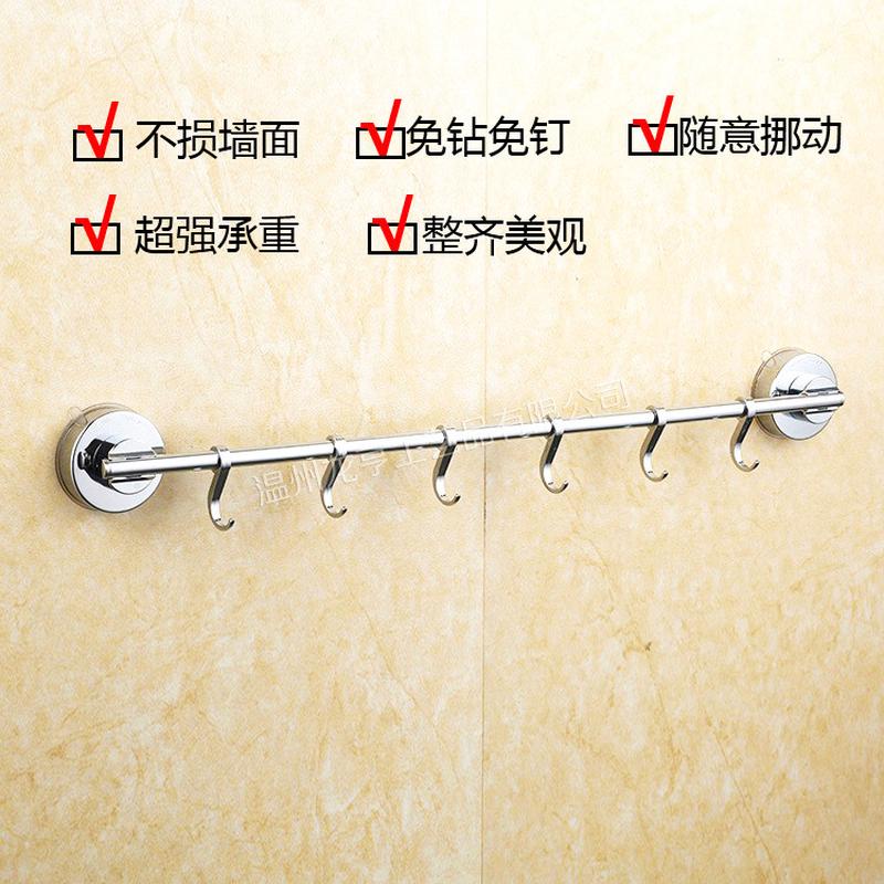 厂家批发强力吸盘挂钩组架毛巾架无痕挂钩架卫生间金属挂钩排架