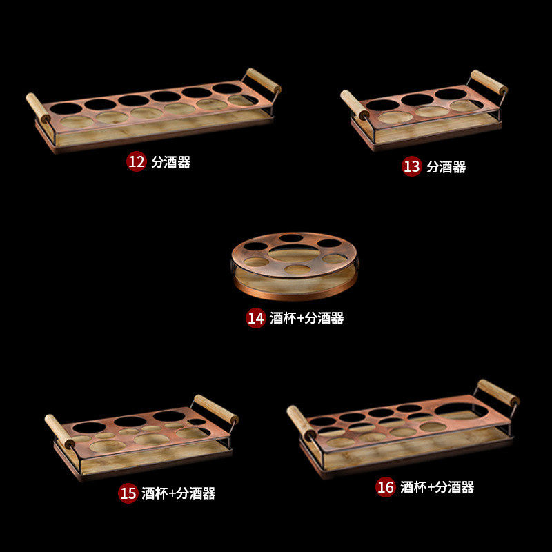 中式竹木杯架白酒杯架子弹杯架小酒杯分酒器收纳架一口杯架摆件