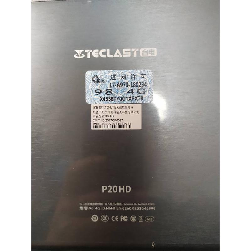 适用 台电P20HD P80X触摸屏H104-G平板外屏手写电容触屏幕内屏