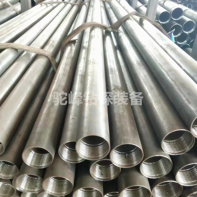 热销地质勘探岩心管套管开孔管 地质勘探套管管 岩心 开孔管 沉沙