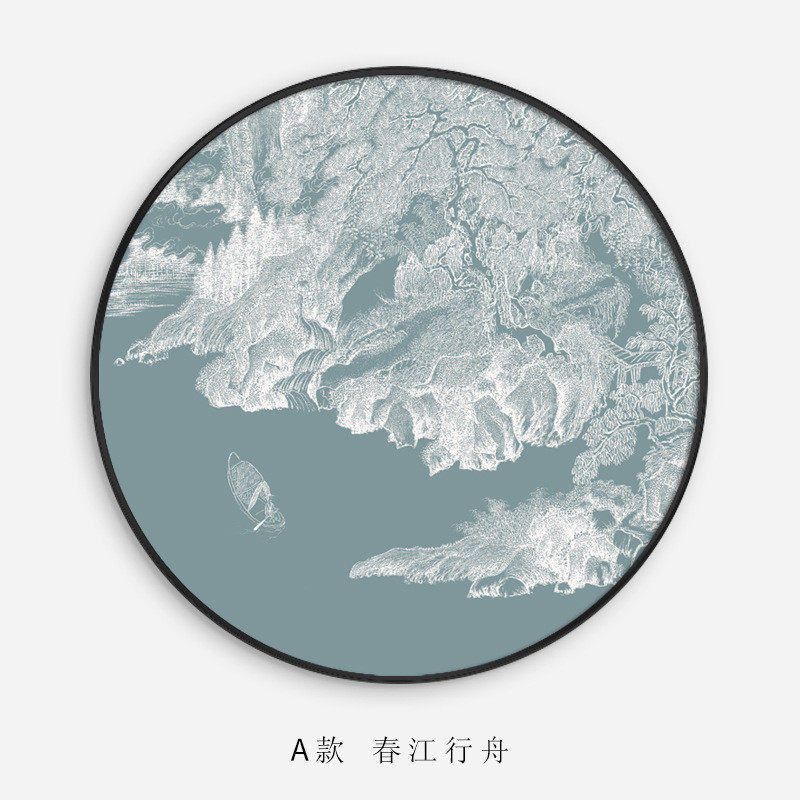 新中式禅意装饰画入户玄关圆形挂画客厅沙发样板房软装背景风景画,家居饰品,现代装饰画,淘宝优惠券,粉丝福利购,淘宝优惠卷