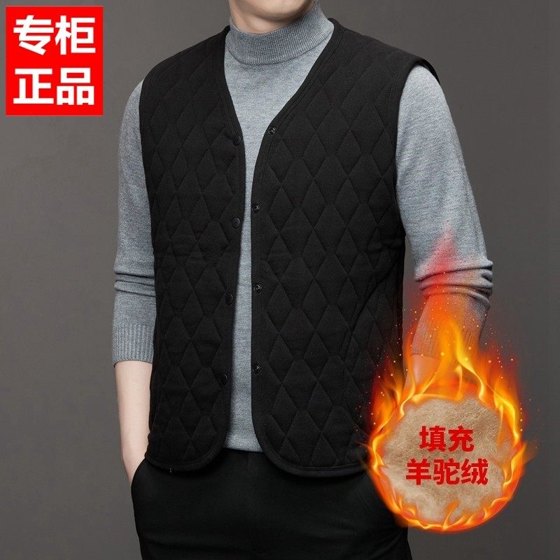 冬季保暖马甲男士秋冬季加绒加厚马夹无袖内胆内穿打底坎肩,男装,常规马甲,淘宝优惠券,粉丝福利购,淘宝优惠卷