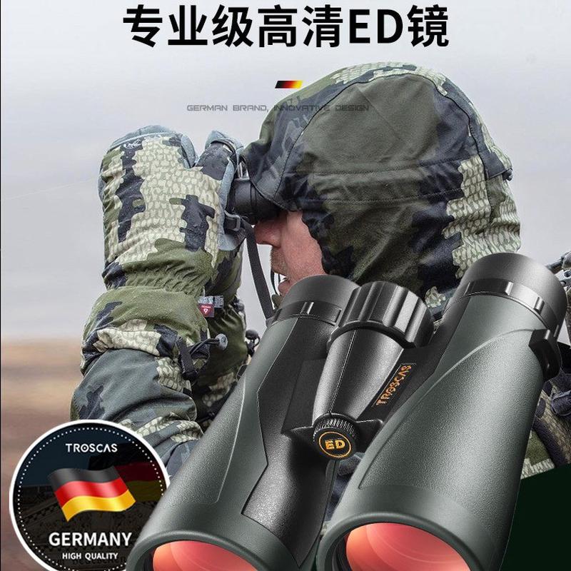金雕升级版防水膜ED镜双筒望远镜金雕10X50/12X50ED寻峰望远镜