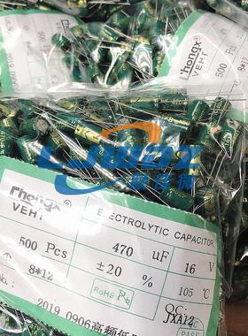 热销铝电解供应经销电容25v1000uf10x17直插电解电容可调电解电容