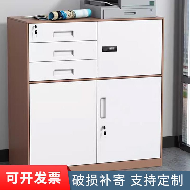 办公室移动矮柜文件柜桌下抽屉柜铁皮储物柜带锁小柜子资料活动柜