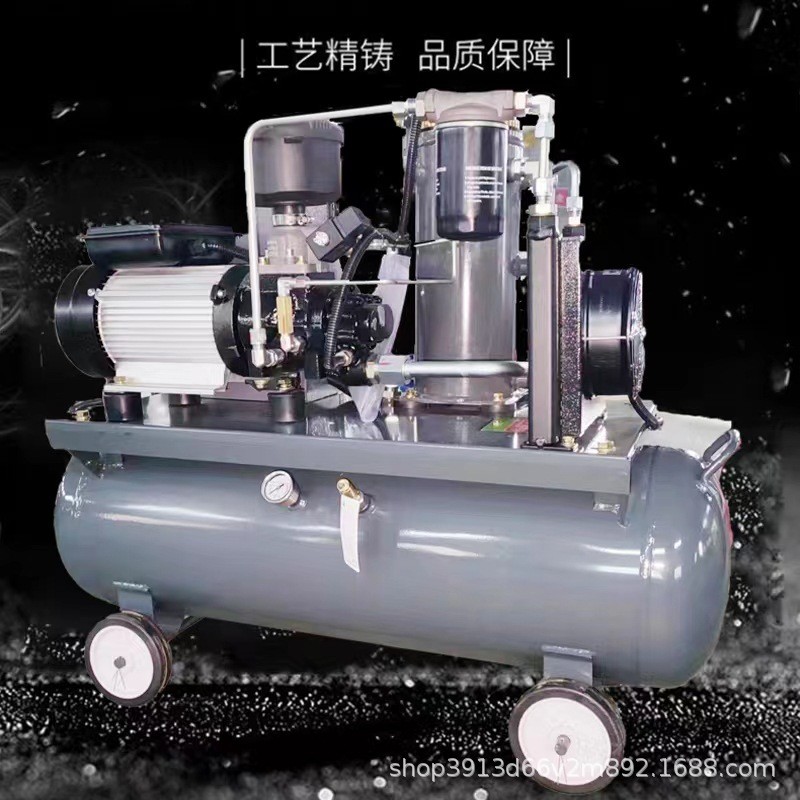 移动一体式螺杆空压机4.5KW小型电动风镐真石漆汽修压缩机