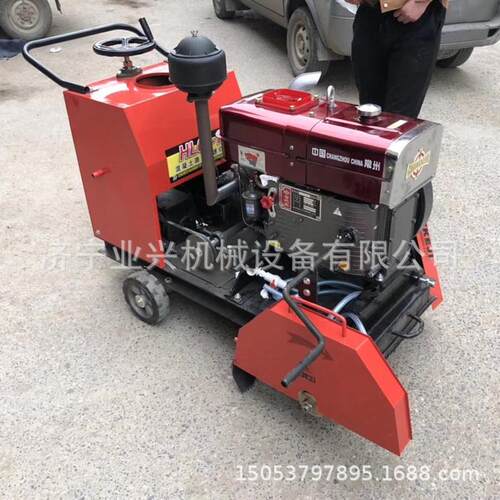 热销hqs700c型切动力切割机汽油柴油马路路面柴油缝机