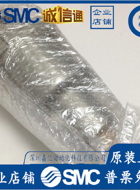 热销am350c-03.am350c-03d.am350c-03bc.am350c-03.smc原装油雾分